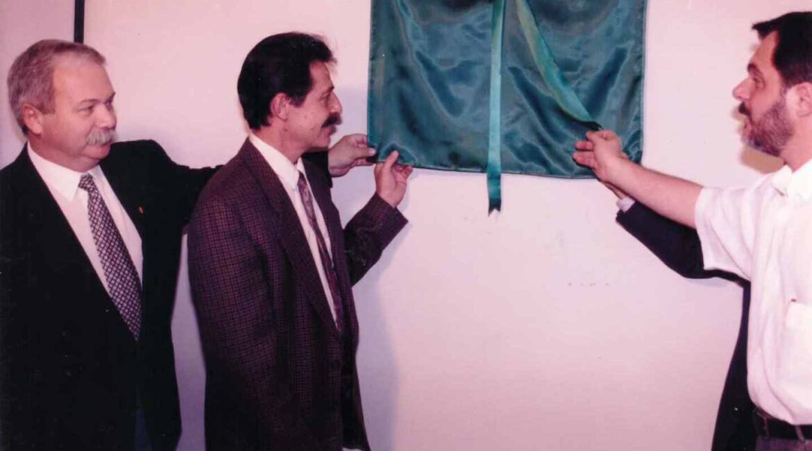 15.09.1995_Inauguracao_Delegacia_Regional_de_Presidente_Prudente_2