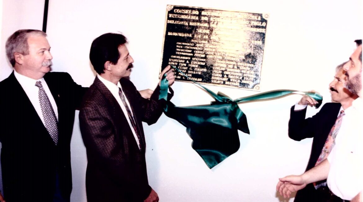 15.09.1995_Inauguracao_Delegacia_Regional_de_Presidente_Prudente_3