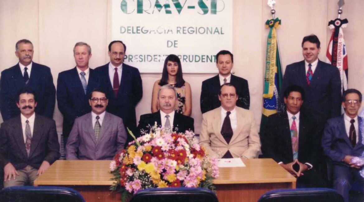 15.09.1995_Inauguracao_Delegacia_Regional_de_Presidente_Prudente_4